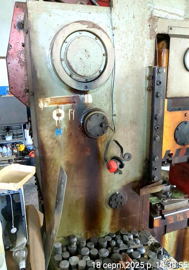 Used 400 tons Press Knuckle Joint Coining Barnaul Russia KB8336