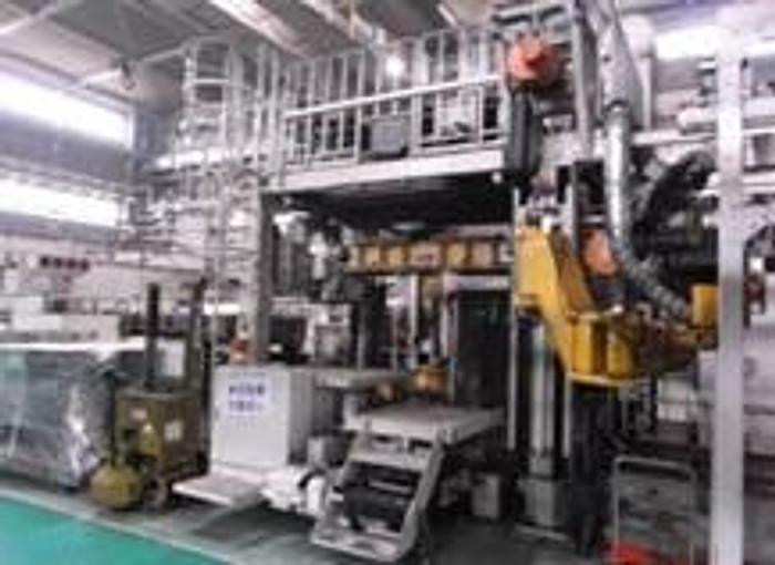 Used Hot Forging Transfer Press Line