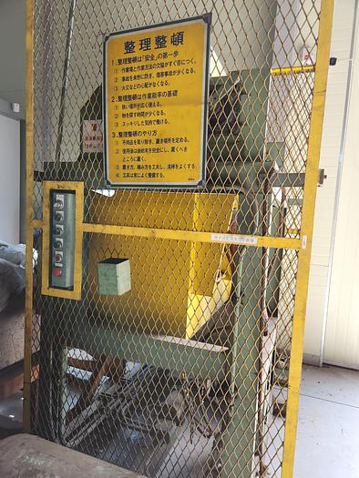 Used Press Hot Forging Press Manyo LP2500-380S