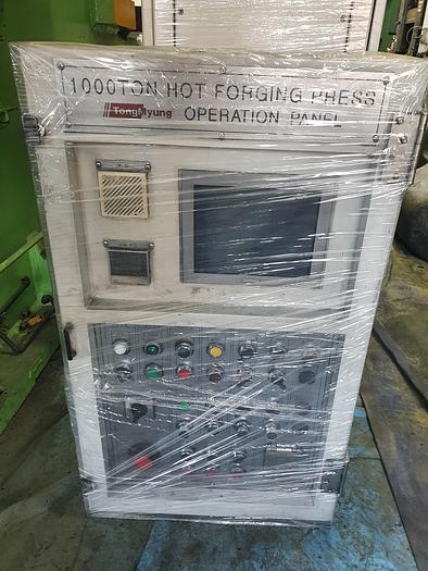 Press Forging Hydraulic TongMyung