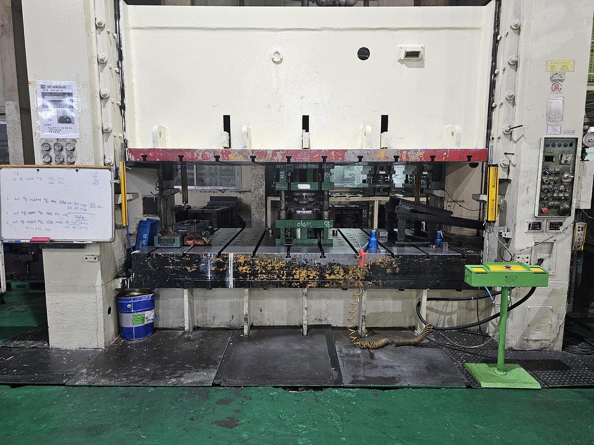 Used 500 tons Press Sheet Stamping Mechanical Dongsung DA-500D-30