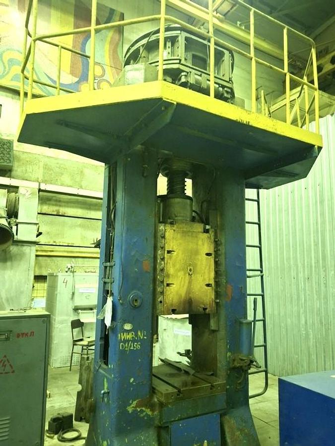 Used 250 tons Press Friction Screw Russian F1734