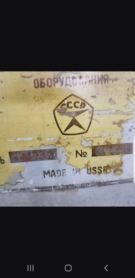 Used 160 tons Press Friction Screw Stanko FB1732