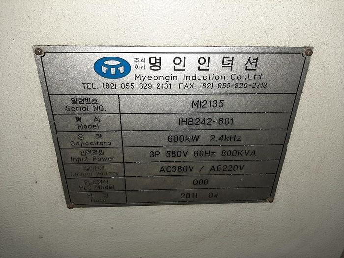 Used Hot Forging Line Hosung HFP1000