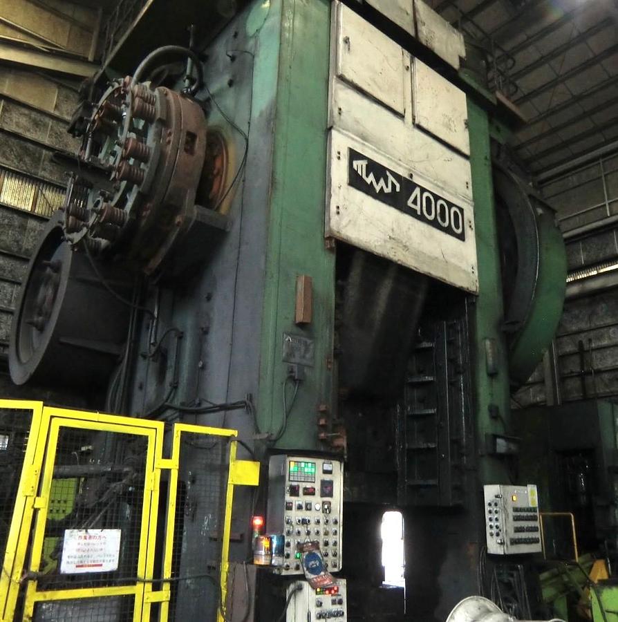 4000 tons Press Hot Forging TMP Voronezh Russia KB8546