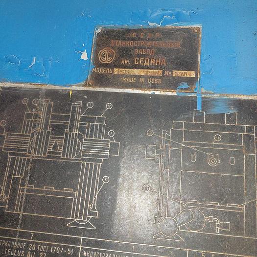 Used Lathe Vertical Turning Stanko 1525