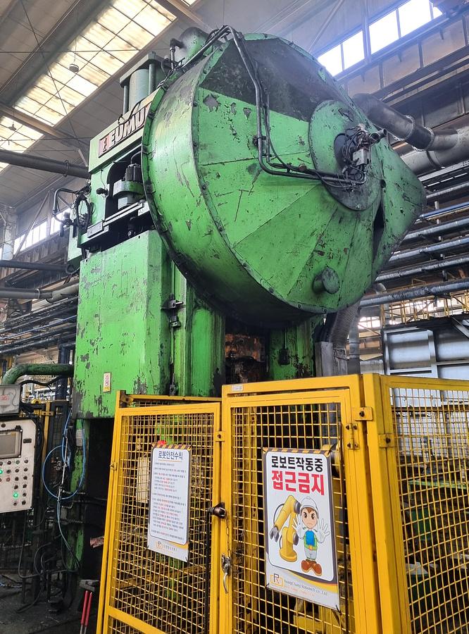 2000 tons Hot Forging LineEumuco MP2000