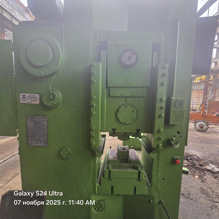 Used 400 tons Press Knuckle Joint Coining Barnaul Russia KB8336
