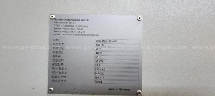 Used Cold Forging Press Line Schuler KB2-1000-1.25-400 / DSG45