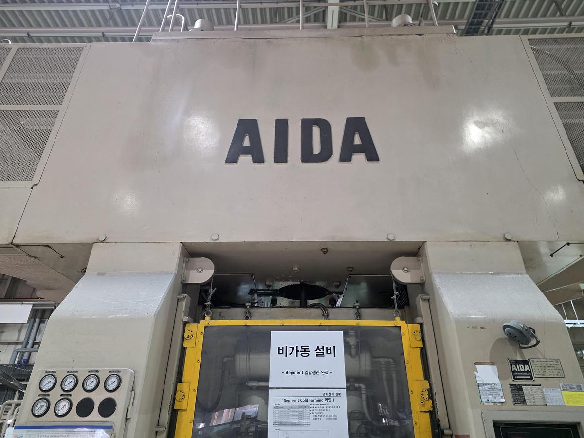 Used 600 tons Press Cold Forging Aida