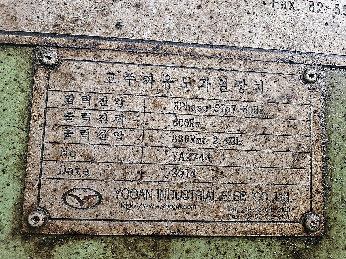 750 tons Hot Forging Line Hosung HFP750