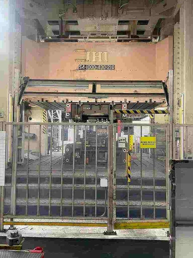 Used 1000 tons Press Sheet Stamping Mechanical IHI
