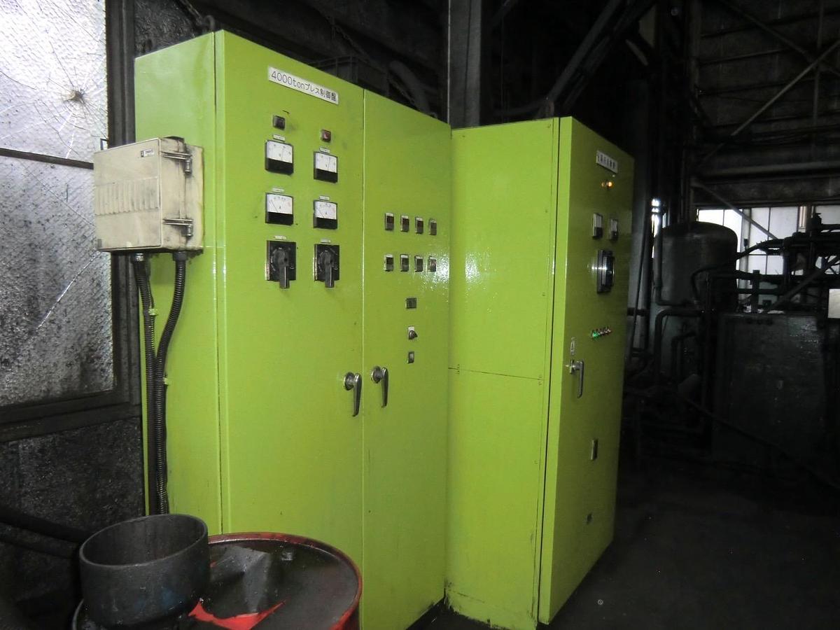 4000 tons Press Hot Forging TMP Voronezh Russia KB8546