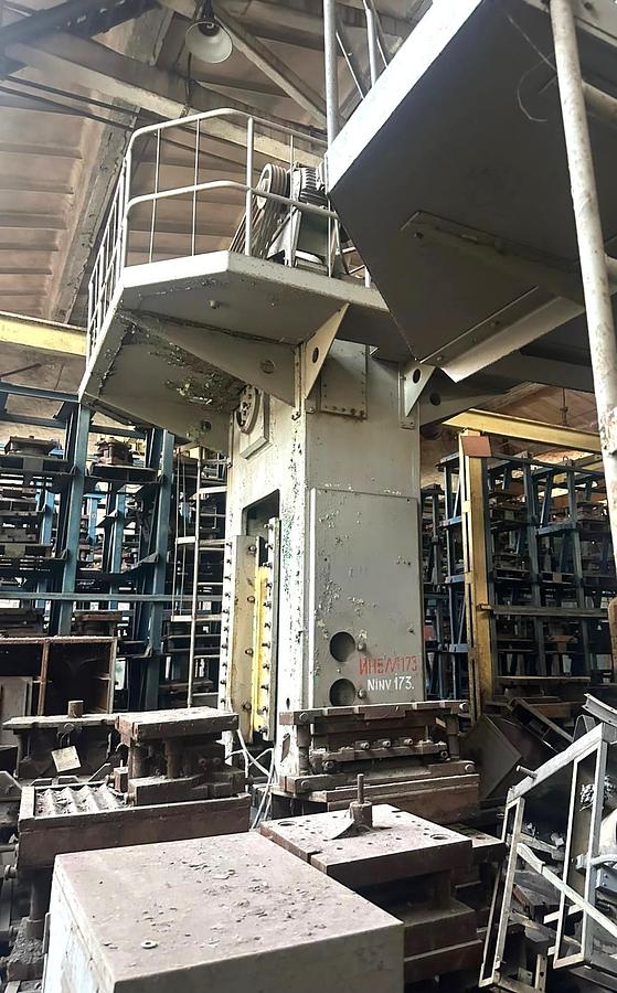 Used 250 tons Press Trimming TMP Voronezh Russia KA2534