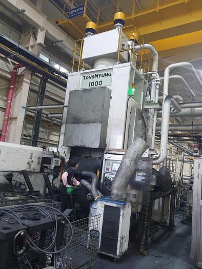 Press Forging Hydraulic TongMyung