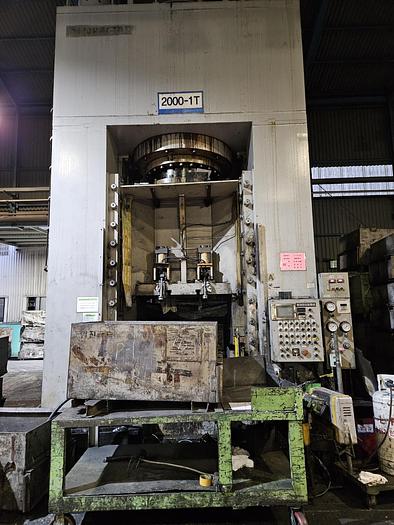 Used Press Cold Forging Hydraulic NCH2000 Neagari