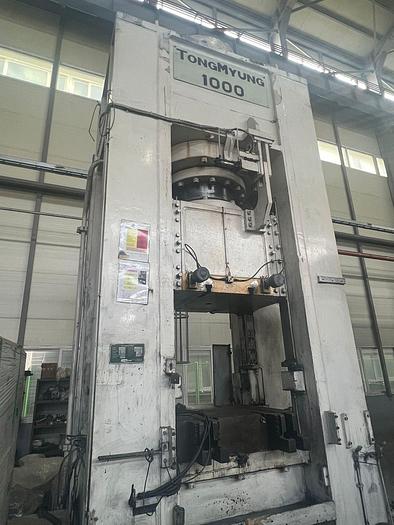 Press Forging Hydraulic TongMyung