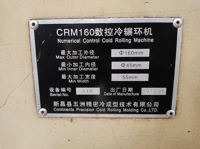 Used Ring Rolling Machine CRM160