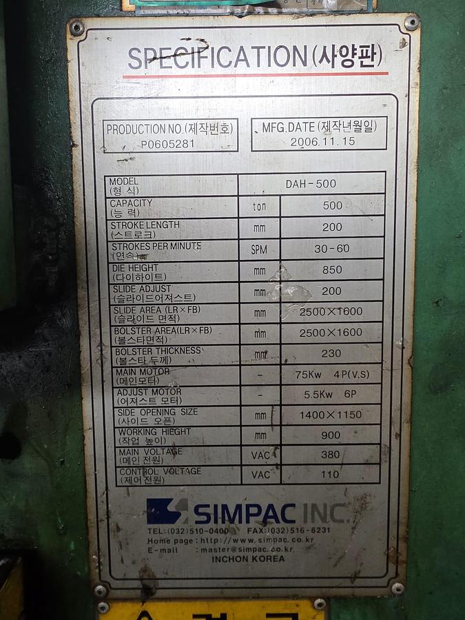 Used Sheet Stamping Line Mechanical DE2P-600