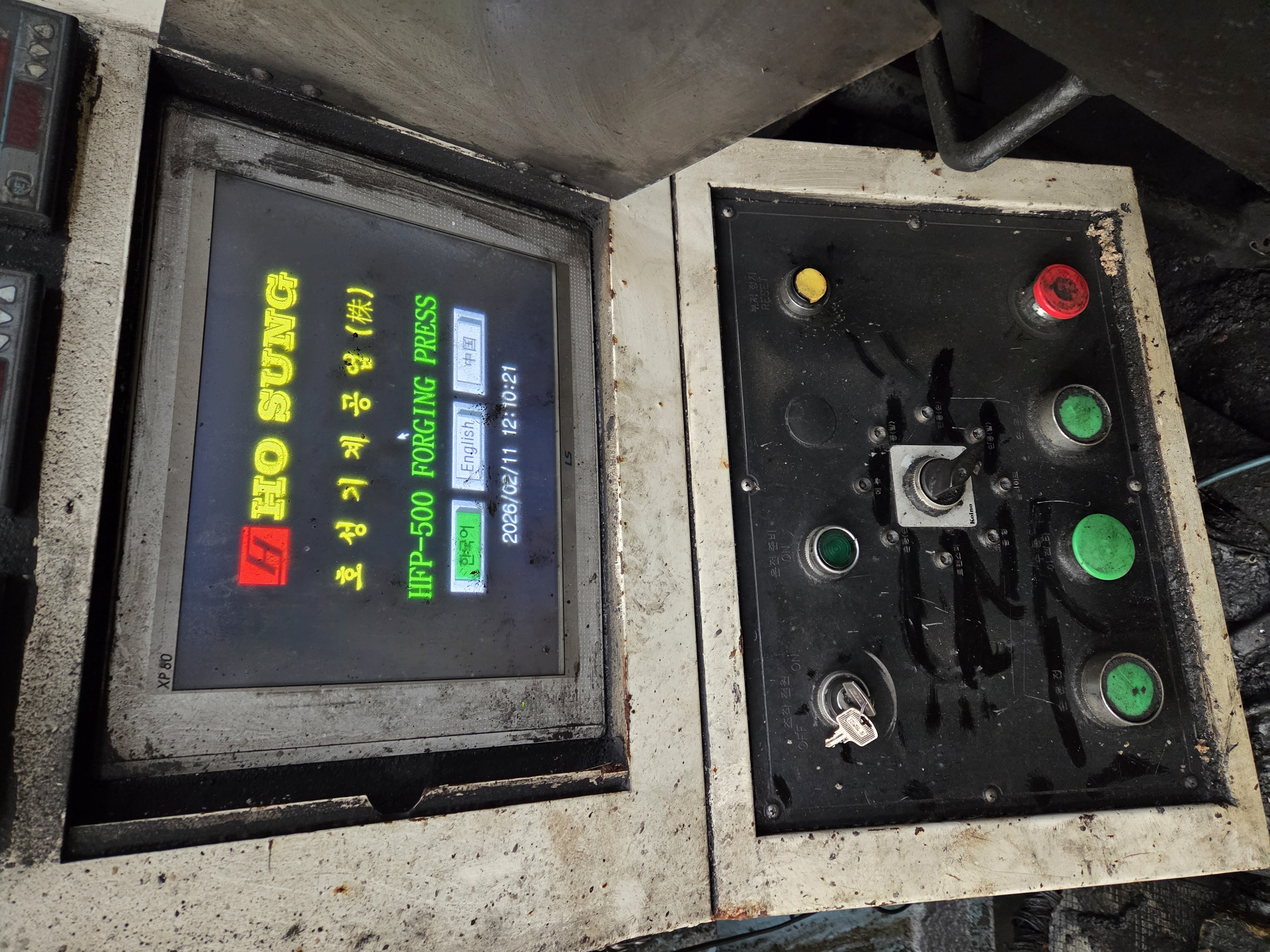 500 tons Hot Forging Line Hosung HFP500