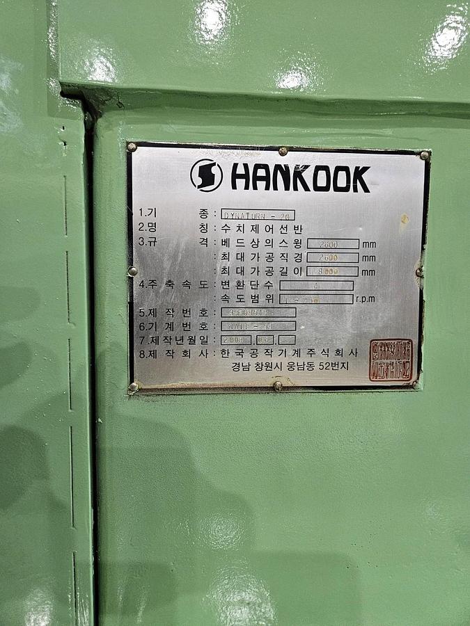Used Lathe Heavy Duty CNC Hankook Dynaturn-20