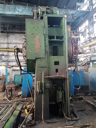 Used Press Hot Forging LK1000