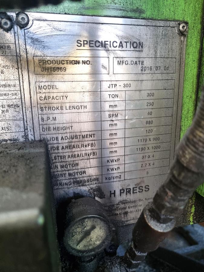 2000 tons Hot Forging LineEumuco MP2000