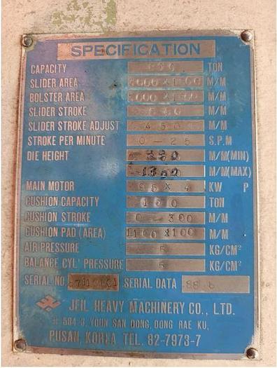 Used 1988 Jeil JCLP-600