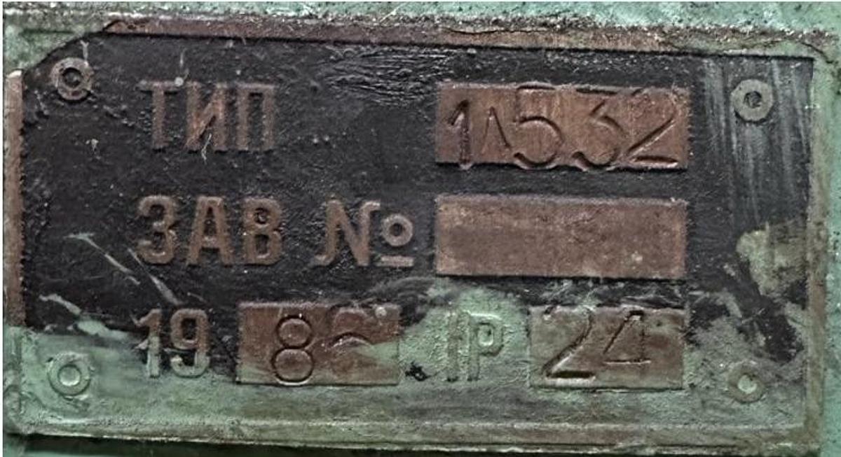 Used Lathe Vertical Turning Sedin 1L532