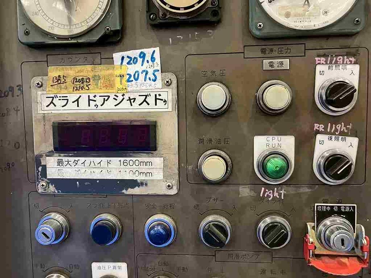 Used 1000 tons Press Sheet Stamping Mechanical IHI