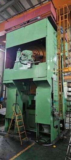Used Press Hot Forging Smeral LZK2500