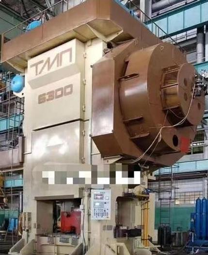 Press Hot Forging TMP Voronezh Russia KG8048.13