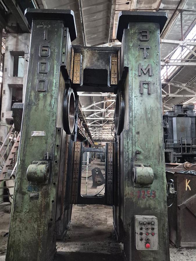 Used 1600 tons Press Hot Forging TMP Voronezh K8542