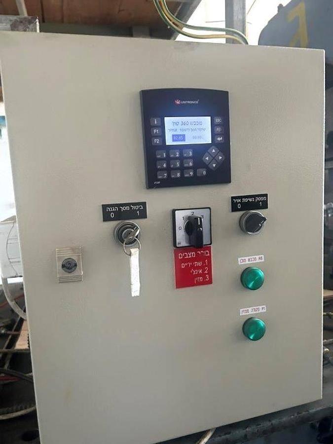 Used 360 tons Press Knuckle Joint Coining Cincinnati HME K360