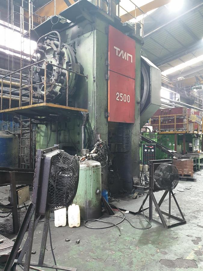 Used 2500 tons Press Hot Forging TMP Voronezh Russia KB8544