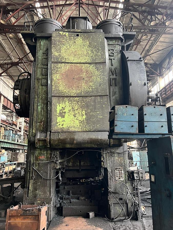 Used 4000 tons Press Hot Forging TMP Voronezh Russia K8546