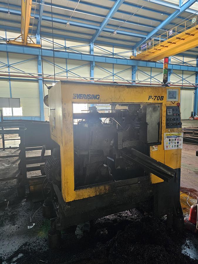 Used Circular Saw Everising P-70B