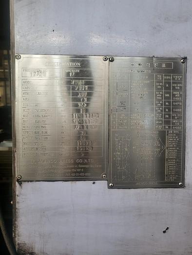 Used Hot Forging Line Jaewoo (J&H) FP2000