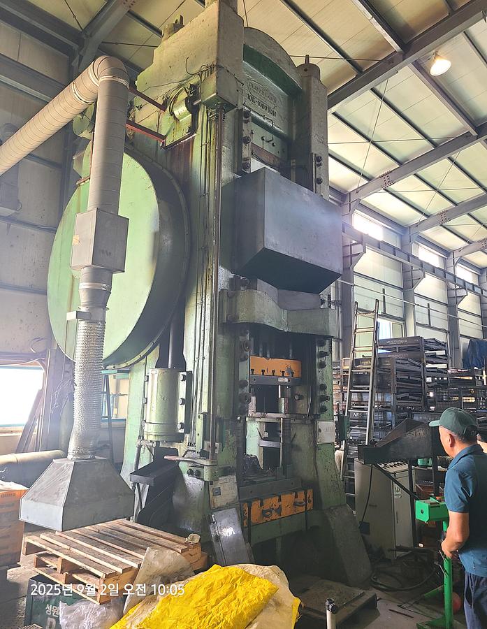 Refurbished 1000 tons Press Knuckle Joint Coining Cleveland