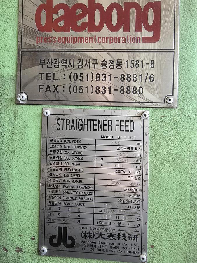 Used 1000 tons Press Sheet Stamping Mechanical 
