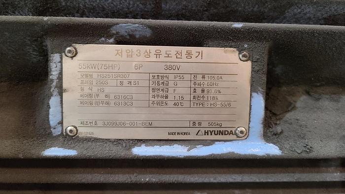 Used Press Forging Open Die Hydraulic GHP