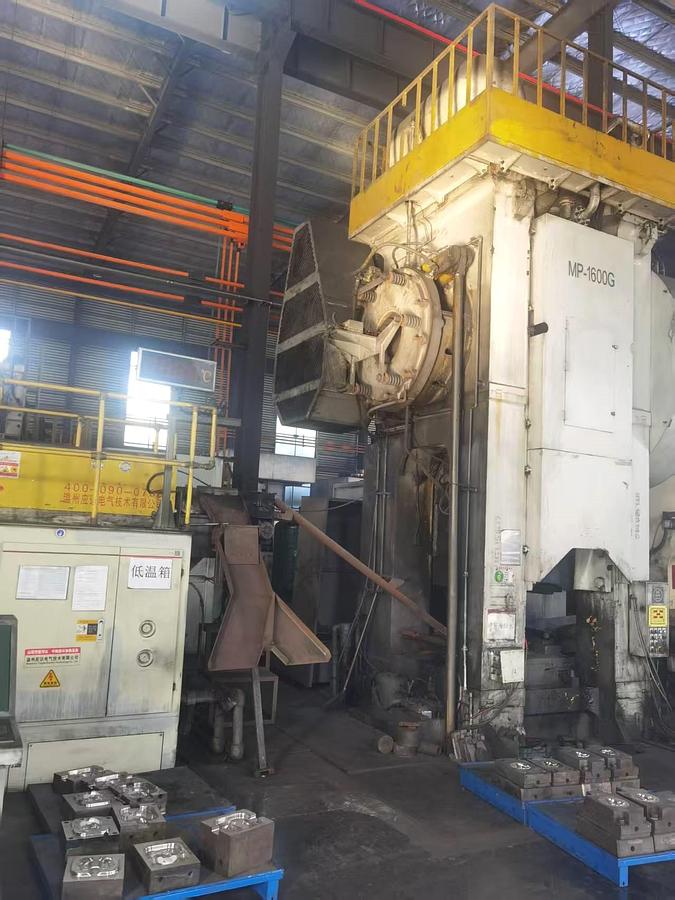 Used 1600 tons Press Hot Forging Yadon MP-1600G