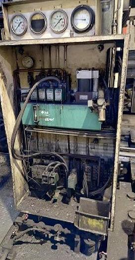 Used Press Forging Open Die Hydraulic NKK (Japan)