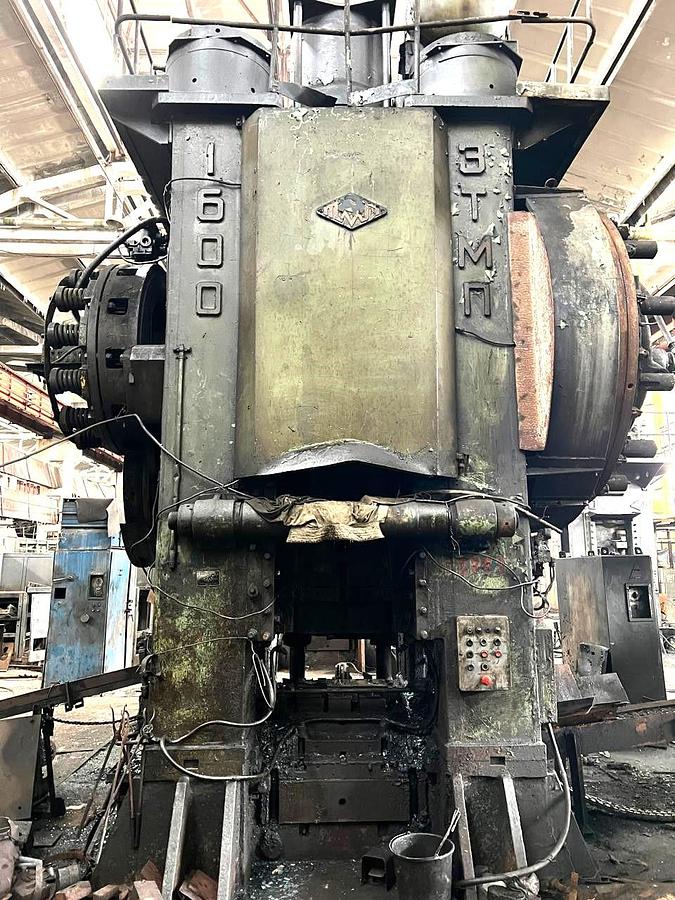 Used 1600 tons Press Hot Forging Voronezh К8542