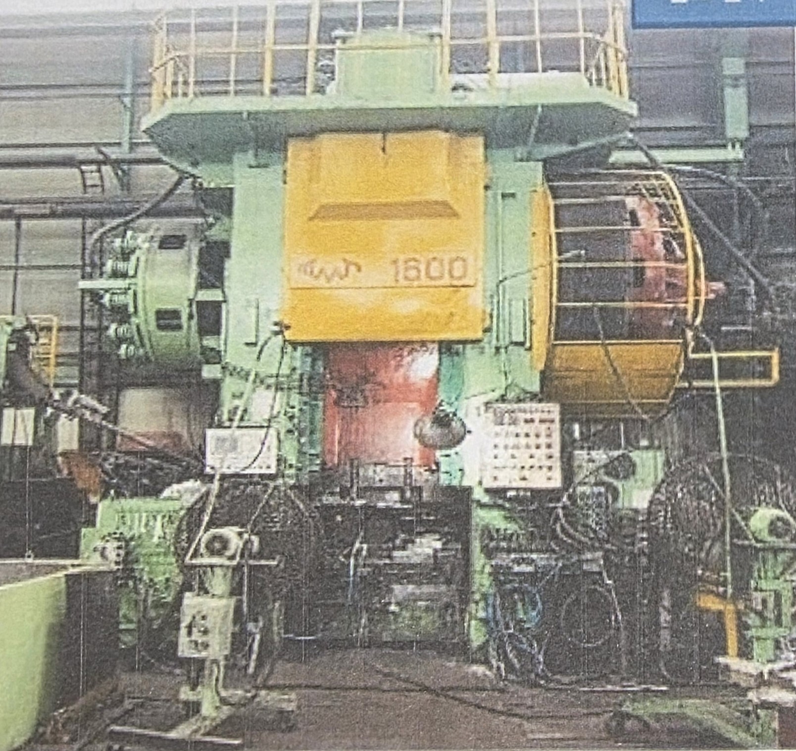 Used 1600 tons Press Hot Forging TMP Voronezh Russia KG8042