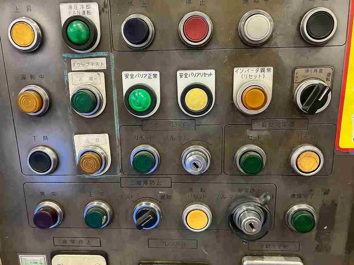 Used 1000 tons Press Sheet Stamping Mechanical IHI