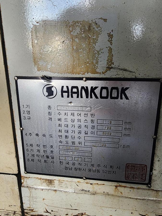 Used 2015 Hankook Dynarturn-15