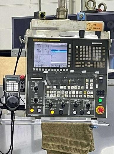 Used Plano Miller Mitsubishi MVR45