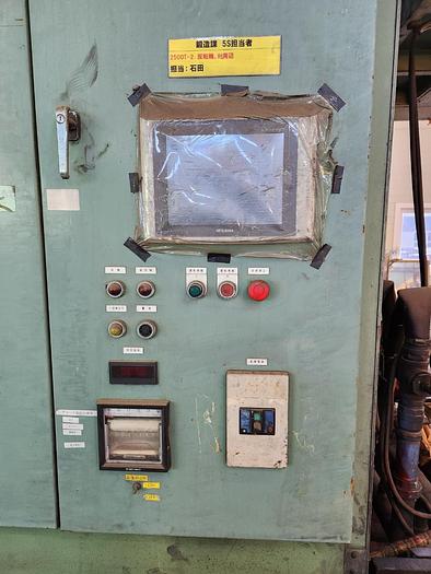 Used Press Hot Forging Press Manyo LP2500-380S
