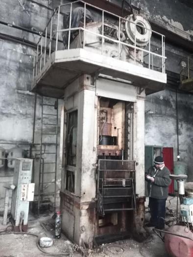 Used Press Trimming TMP Voronezh Russia KG9534.01